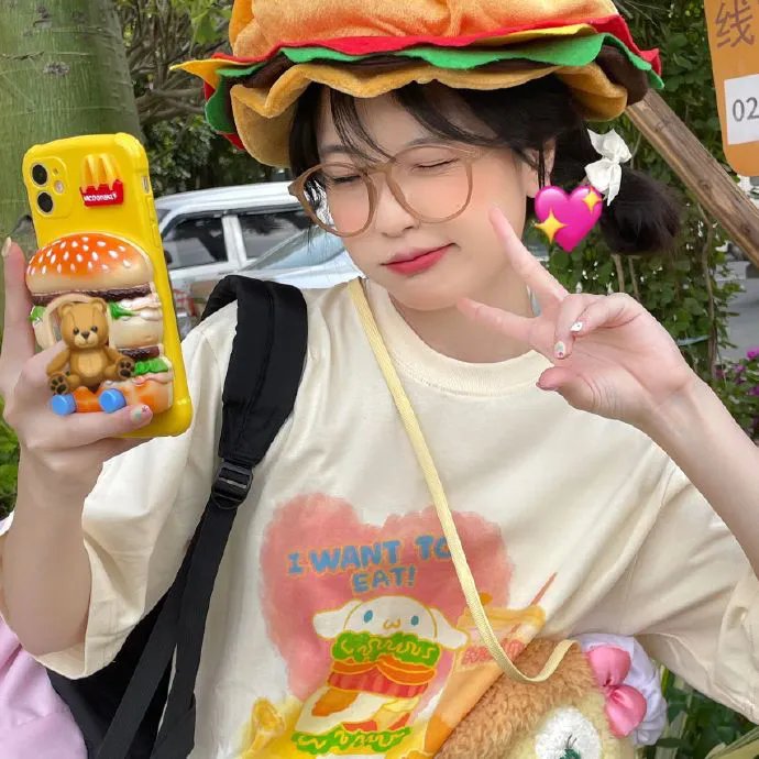 再见，在也不见